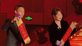 王的女人