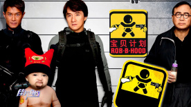 梅花十三胸襟距离观察
