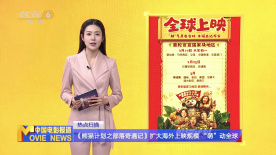 《年轻护士2》中文字幕电影