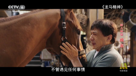 中文在线观看永久免费
