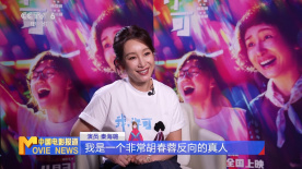 日韩精品网站在线观看