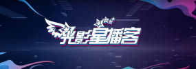 国产精品伦理一区二区