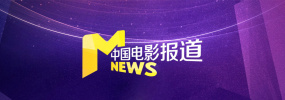 国产成人精品免费视频大全麻豆