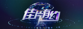 久久电影免费观看完整版