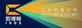伊人电影综合