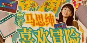 99久久综合国产精品免费
