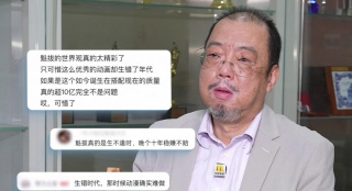 欧美一级高清免费看