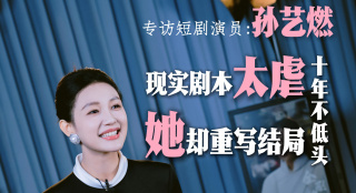 在线18av