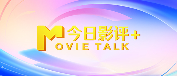美女视频在线播放