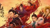 五月婷婷综合在线