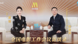 色综合天天干