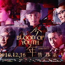 国产chinese男同志movie外卖