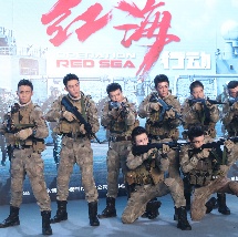 人人澡人人澡人人看青草